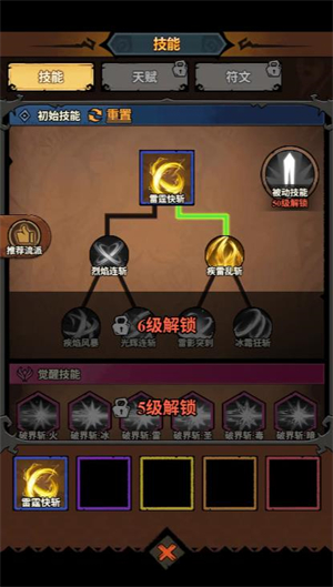 新葡萄9870娱乐官网