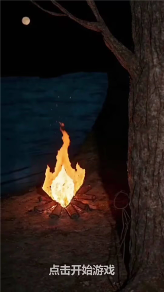 我在银河忧越会测试版游戏下载-我在银河忧越会2026版游戏下载游戏画面5