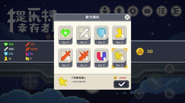 威尼斯正规软件下载中文版