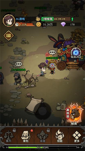 新葡萄9870娱乐官网