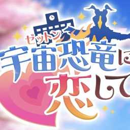 87026威尼斯恐龙杰顿手游下载-87026威尼斯恐龙杰顿手游安卓版下载v1.0