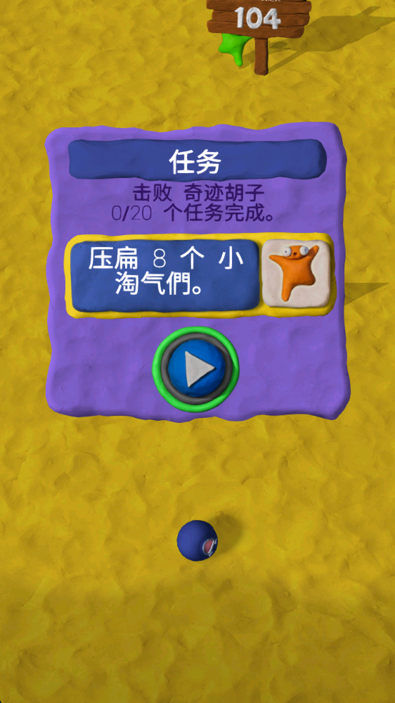 巴黎人APP下载中文版下载-巴黎人APP下载中文版最新版下载v1.3