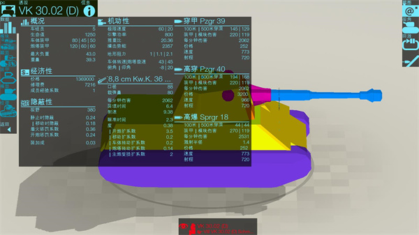 澳门金沙软件2026