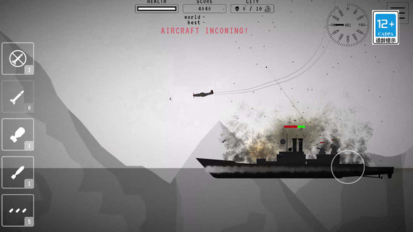 威尼斯2299下载正版下载-威尼斯2299下载手游下载游戏画面3