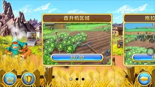 9170金沙安卓版中文版下载-9170金沙安卓版手机版下载v1.9