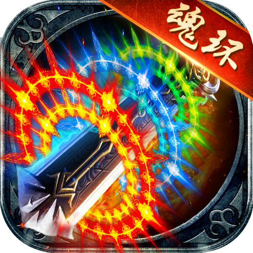 新濠线上娱乐网址正版游戏-新濠线上娱乐网址最新版手游下载