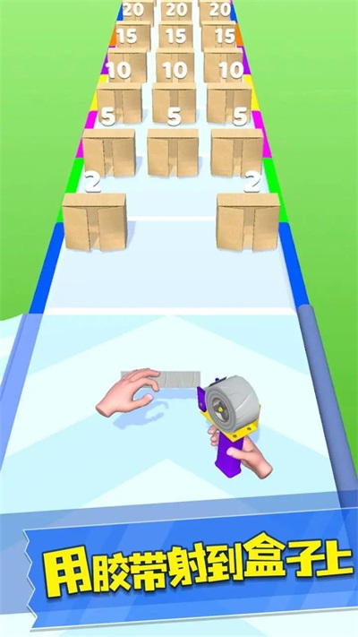 威尼斯人60555手游下载-威尼斯人60555安卓版下载v0.0.1