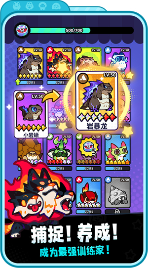 巴黎人mg电玩冒险队游戏-巴黎人mg电玩冒险队测试版游戏（暂未上线）游戏画面1