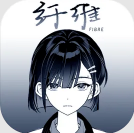 银河贵宾厅登录taptap版游戏-银河贵宾厅登录测试版游戏（暂未上线）