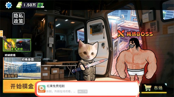 美狮美高梅集团app下载下载-美狮美高梅集团app下载手机版下载v1.0.1