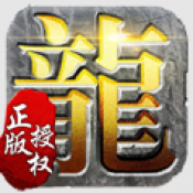 银河999下载new复古传奇下载-银河999下载new复古传奇传奇手游官方下载v1.0