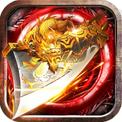 澳门金沙官网娱乐场三界传奇手游官网版下载-澳门金沙官网娱乐场三界传奇最新版下载