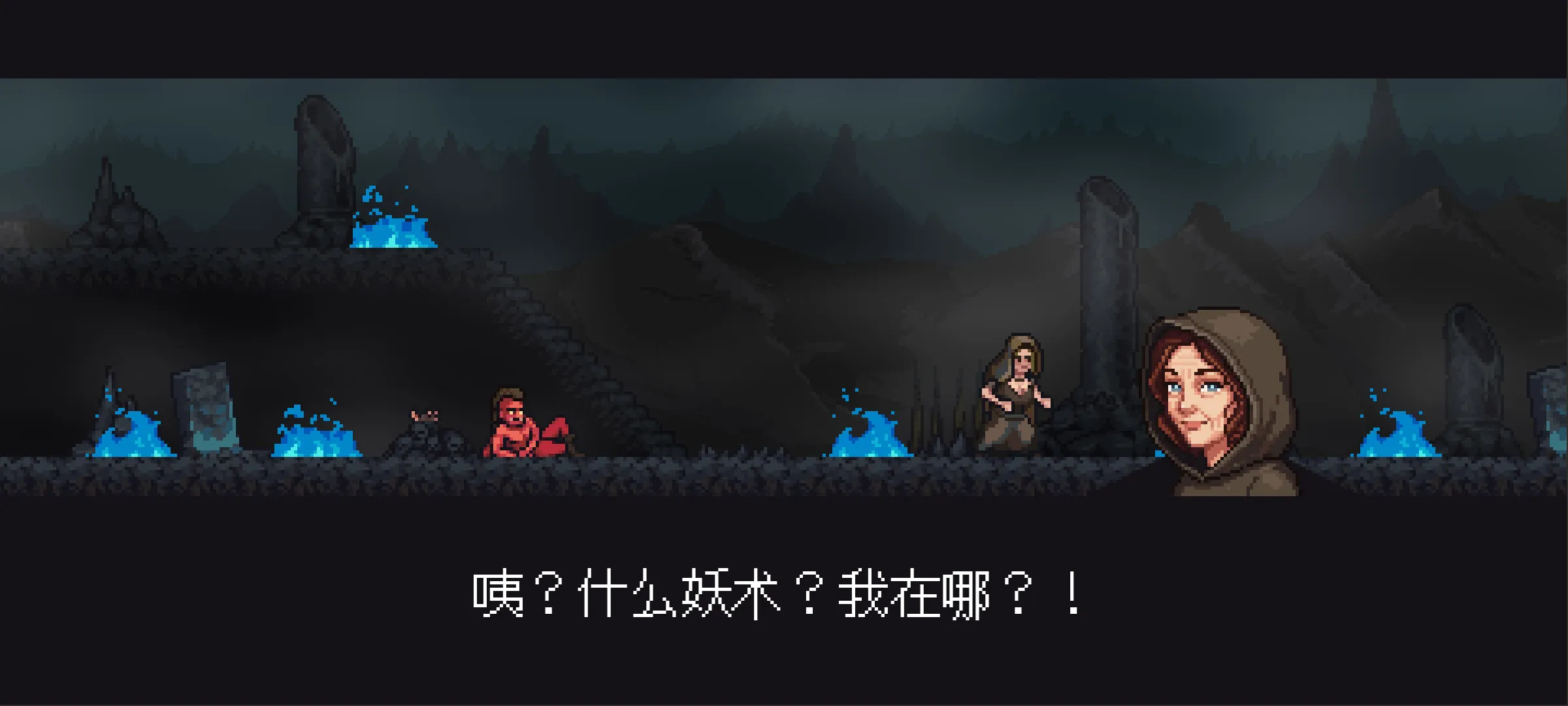 新葡萄8883下载游戏下载-新葡萄8883下载游戏手机版下载v1.1.28游戏画面4