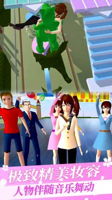 精彩截图-威尼斯6576三枝模拟器正版手游下载-威尼斯6576三枝模拟器完整版游戏下载1