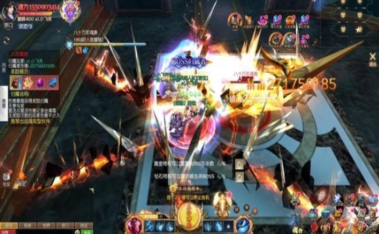 金沙总站6165app下载安装-金沙总站6165app手机版游戏下载v9.5.7游戏画面3