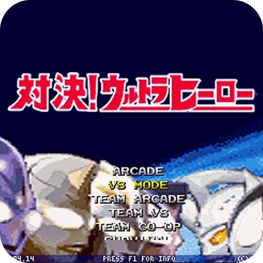 js6666金沙app奥特曼200人物手机版下载-js6666金沙app奥特曼200人物手机版游戏下载安装v1.19