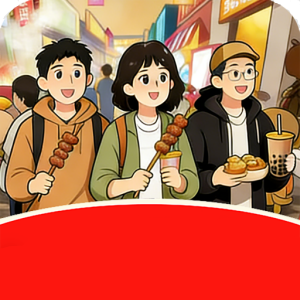 js金沙官网登录街红包版下载-js金沙官网登录街红包版最新版下载v1.0.4