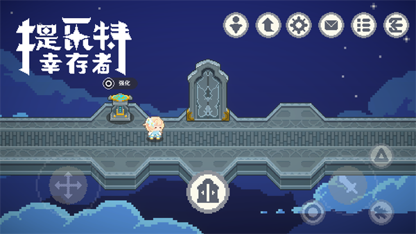 威尼斯正规软件下载0.13最新版下载-威尼斯正规软件下载0.13最新版手游官方下载游戏画面3