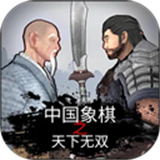 澳门威尼斯99下无双2026下载-澳门威尼斯99下无双2026最新版本下载v4.0