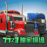 澳门葡京app下载汉化版2026下载-澳门葡京app下载汉化版2026最新版下载v2.3.1