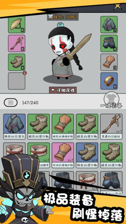 新濠天地xh4555最新版游戏下载-新濠天地xh4555手机版游戏下载游戏画面1