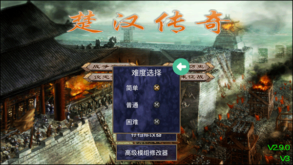 精彩截图-js金沙3983总站下载-js金沙3983总站安卓版手游下载安装v2.3.21