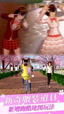 精彩截图-威尼斯6576三枝模拟器正版手游下载-威尼斯6576三枝模拟器完整版游戏下载3