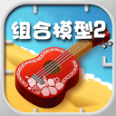 7060澳门威尼斯人中文版下载-7060澳门威尼斯人汉化版下载v1.0.0