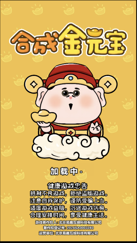 澳门在线威尼斯人红包版下载-澳门在线威尼斯人最新版下载