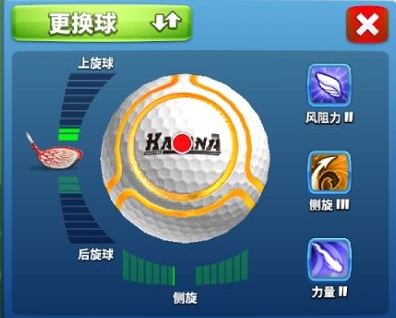 真人银河游戏夫中文版