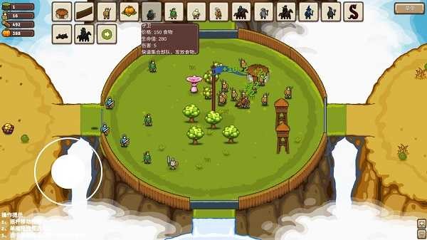 9500金沙集团官方正版下载中文免费版游戏攻略5