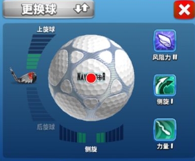 真人银河游戏夫中文版