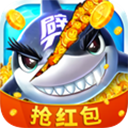 mgm集团美高梅劈鱼红包版2023下载-mgm集团美高梅劈鱼红包版最新版本下载