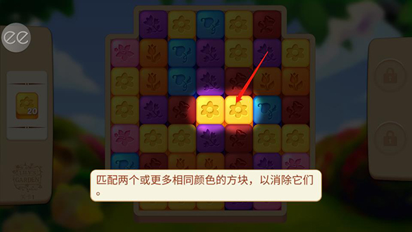 澳门金沙下载地址的花园2026下载-澳门金沙下载地址的花园2026最新版下载v3.58.2