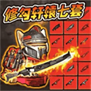 vns59859威尼斯突围最新版下载-vns59859威尼斯突围手机版下载v1.0.2