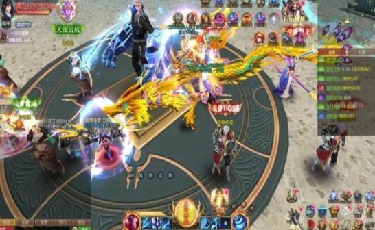 金沙总站6165app下载安装-金沙总站6165app手机版游戏下载v9.5.7游戏画面2