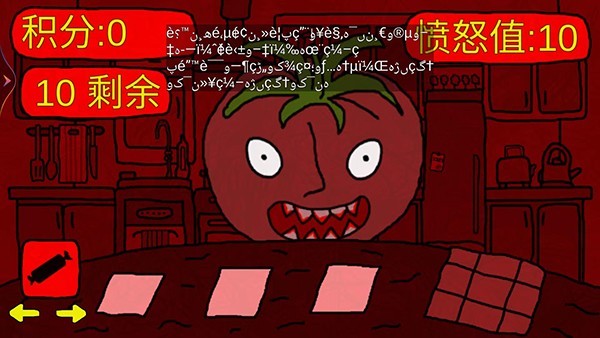 银河澳门app官方下载中文版