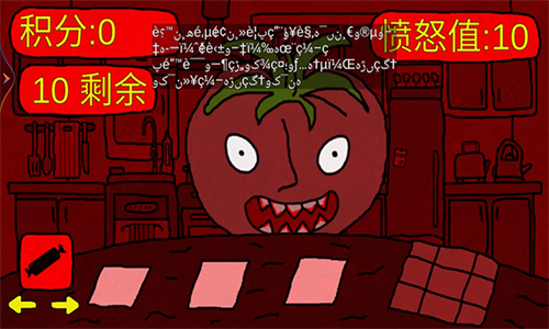 银河澳门app官方下载正版游戏手机版下载安装-银河澳门app官方下载正版游戏手机版中文版下载游戏画面2