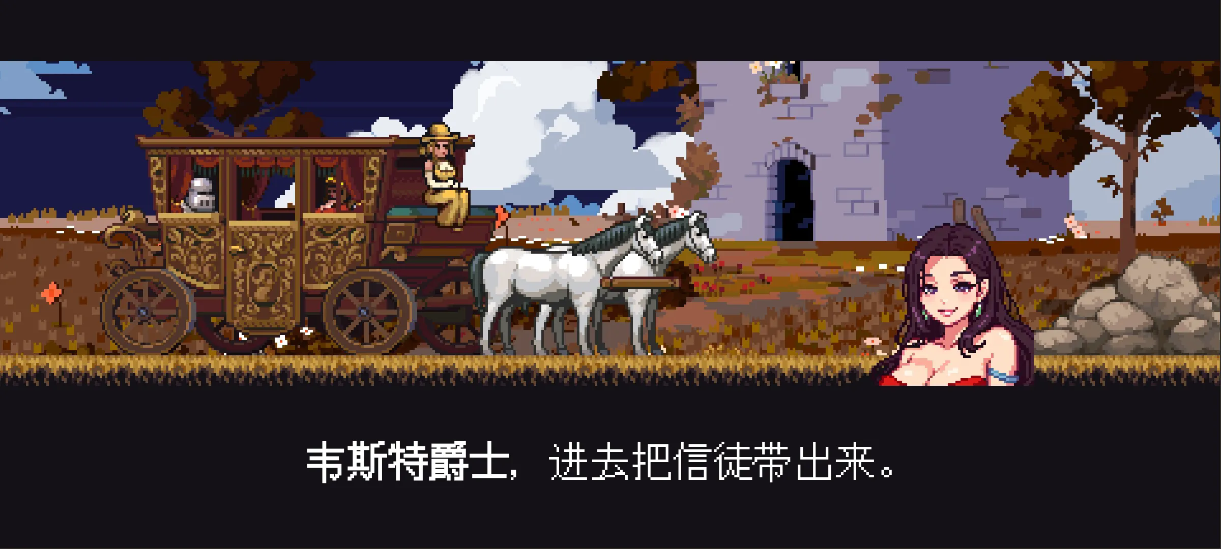 新葡萄8883下载游戏下载-新葡萄8883下载游戏手机版下载v1.1.28游戏画面1