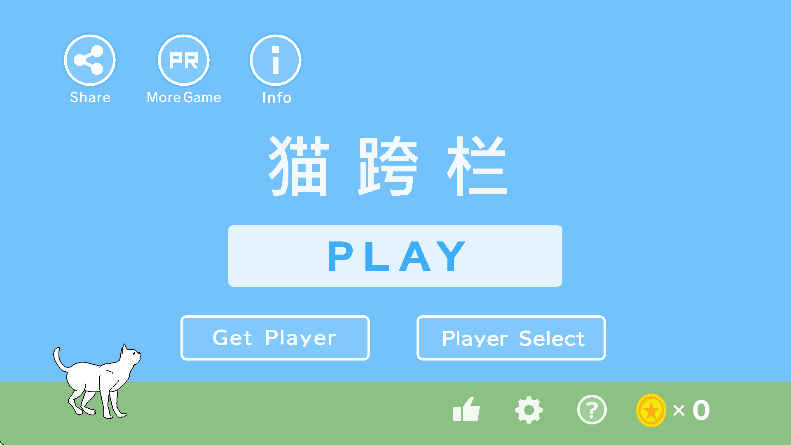 新葡萄官网小游戏下载-新葡萄官网小游戏中文版下载游戏画面1