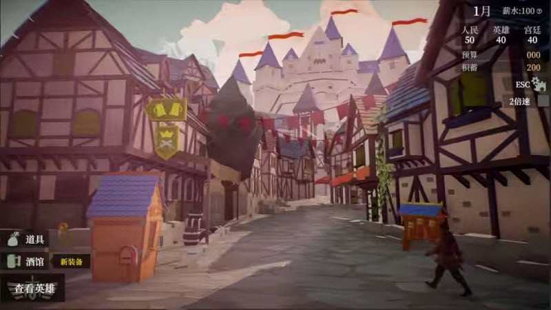 一名24848威尼斯vip走进了一间酒馆安卓版下载-一名24848威尼斯vip走进了一间酒馆安卓版手游官方下载v2.063游戏画面3