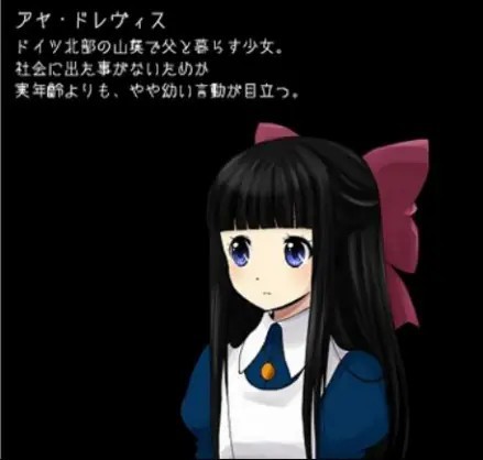 银河galaxy娱乐安卓中文版3