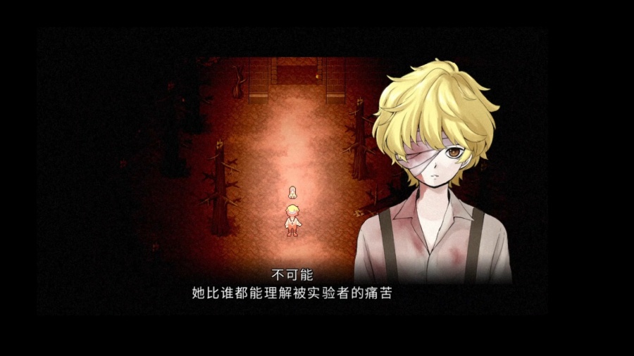 银河galaxy娱乐中文版下载-银河galaxy娱乐中文版汉化版下载v1.0游戏画面2