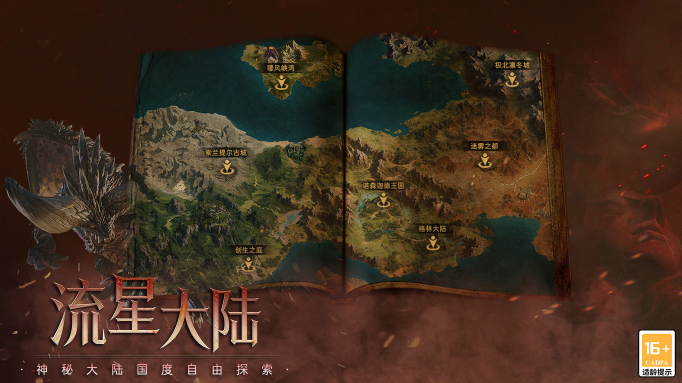 6165con金沙符文大乱斗传奇下载-6165con金沙符文大乱斗传奇手游官方下载v4.8.3游戏画面5