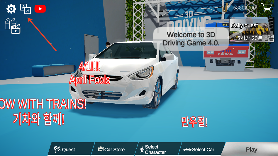 8455新葡萄娱乐4.0最新版下载-8455新葡萄娱乐4.0中文版下载v6.9.4