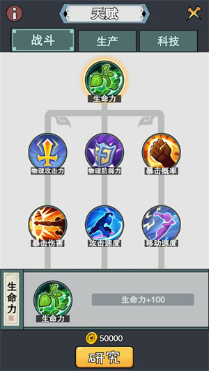 新濠天地xh4555最新版