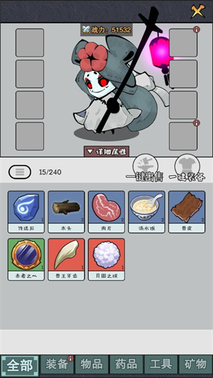 新濠天地xh4555最新版